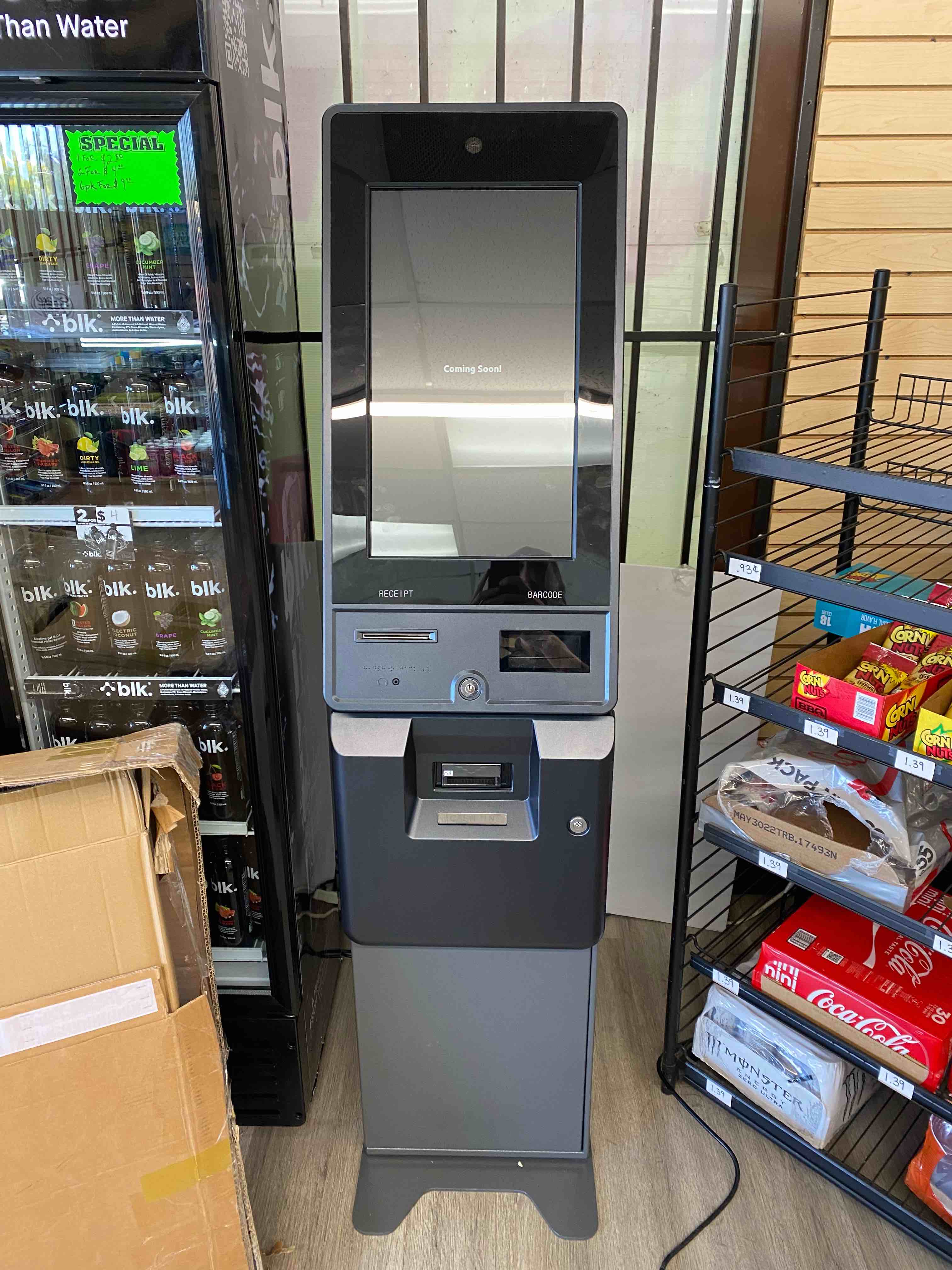 Getcoins - Bitcoin ATM - Inside of Smoke Shop in Chandler, Arizona