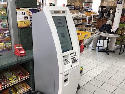 Getcoins - Bitcoin ATM - Inside of Sunoco in Hyattsville, Maryland