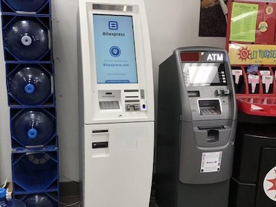 Getcoins - Bitcoin ATM - Inside of Exxon in Capitol Heights, Maryland