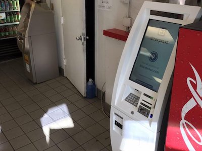 Getcoins - Bitcoin ATM - Inside of Shell in Alexandria, Virginia