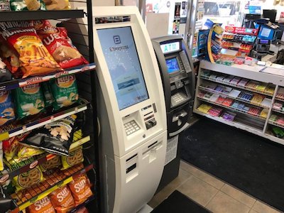 Getcoins - Bitcoin ATM - Inside of Mobil in Cambridge, Massachusetts