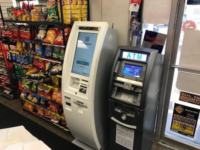 Getcoins - Bitcoin ATM - Inside of Mobil in Cambridge, Massachusetts