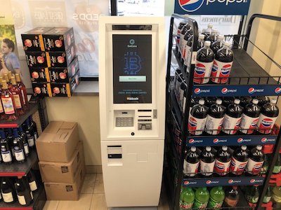 Getcoins - Bitcoin ATM - Inside of Sunoco in Garfield Heights, Ohio