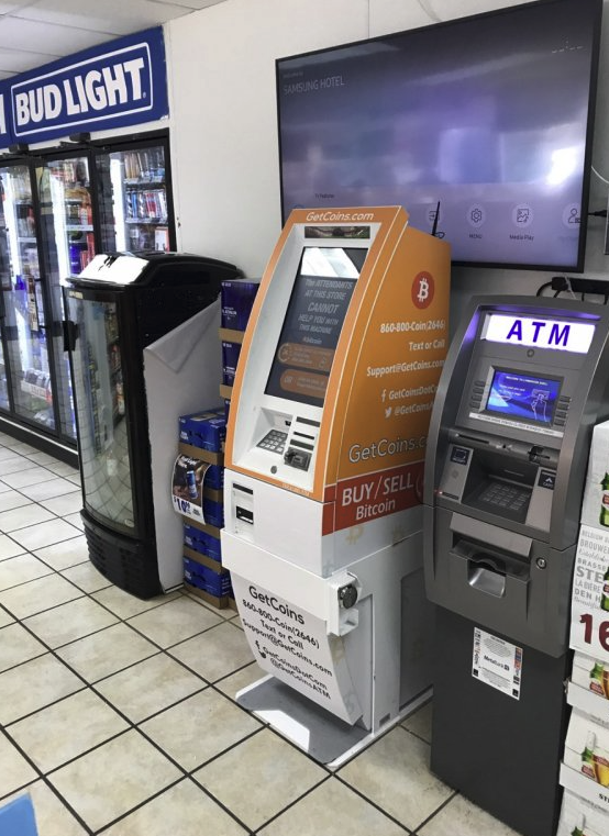 Getcoins - Bitcoin ATM - Inside of Shell in Virginia Beach, Virginia