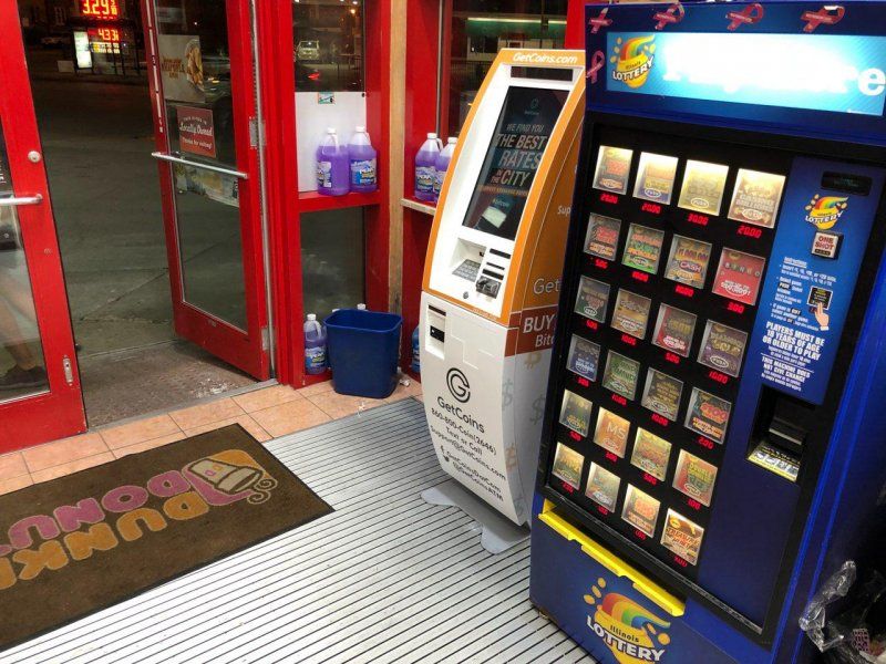 Getcoins - Bitcoin ATM - Inside of Citgo in Chicago, Illinois