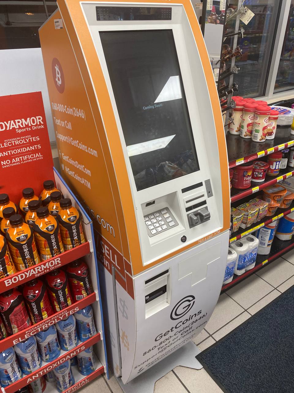 Getcoins - Bitcoin ATM - Inside of Sunoco in Wickliffe, Ohio