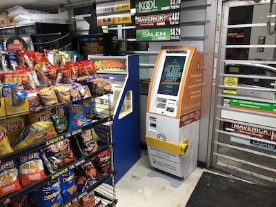 Getcoins - Bitcoin ATM - Inside of Sunoco in Chesapeake, Virginia