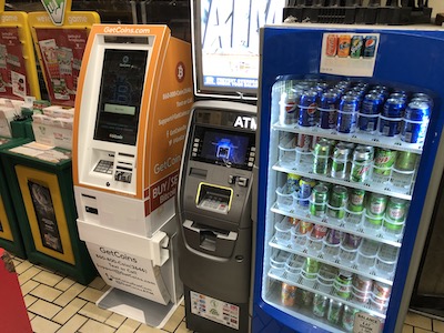 Getcoins - Bitcoin ATM - Inside of Speedy Mart in Newport News, Virginia
