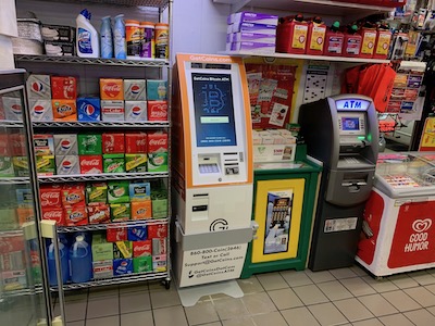 Getcoins - Bitcoin ATM - Inside of Exxon in Arlington, Virginia