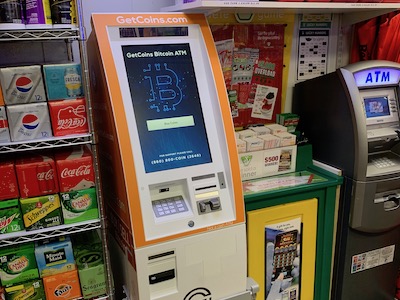 Getcoins - Bitcoin ATM - Inside of Exxon in Arlington, Virginia