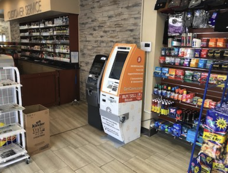 Getcoins - Bitcoin ATM - Inside of Shell in Chicago, Illinois