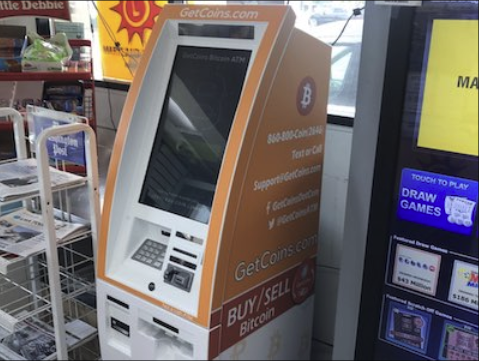 Getcoins - Bitcoin ATM - Inside of Exxon in Clinton, Maryland