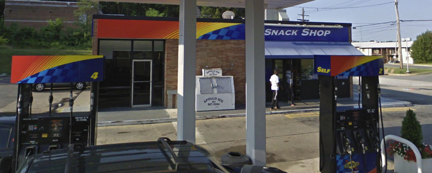 Getcoins - Bitcoin ATM - Inside of Sunoco  in Lanham, Maryland