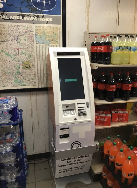 Getcoins - Bitcoin ATM - Inside of Exxon in Annandale, Virginia