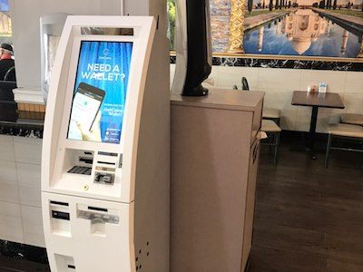 Getcoins - Bitcoin ATM - Inside of Niralla Restaurant in Springfield, Virginia