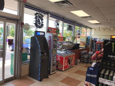 Getcoins - Bitcoin ATM - Inside of BP in South Elgin, Illinois