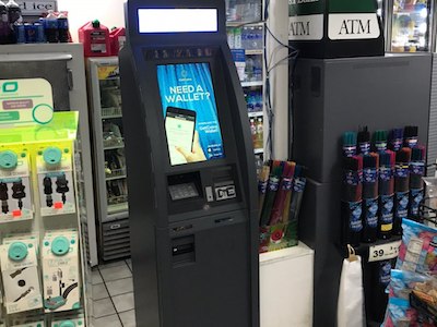 Getcoins - Bitcoin ATM - Inside of Exxon in District Heights, Maryland