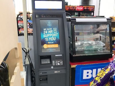 Getcoins - Bitcoin ATM - Inside of Super Stop in North Miami, Florida
