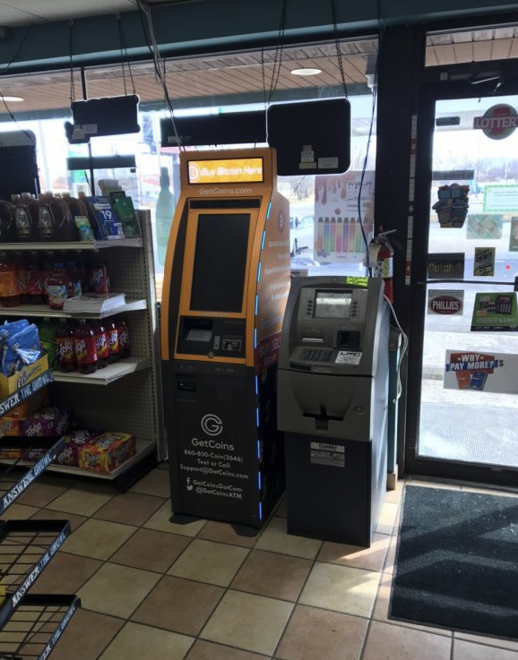 Getcoins - Bitcoin ATM - Inside of BP in Indianapolis, Indiana