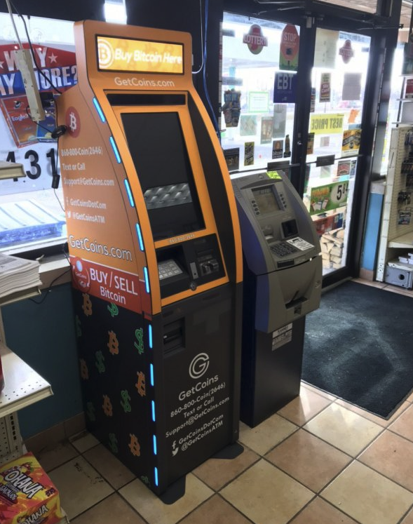 Getcoins - Bitcoin ATM - Inside of BP in Indianapolis, Indiana