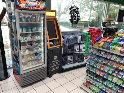 Getcoins - Bitcoin ATM - Inside of BP in West Palm Beach, Florida
