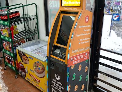 Getcoins - Bitcoin ATM - Inside of Power Gas in Chicago, Illinois