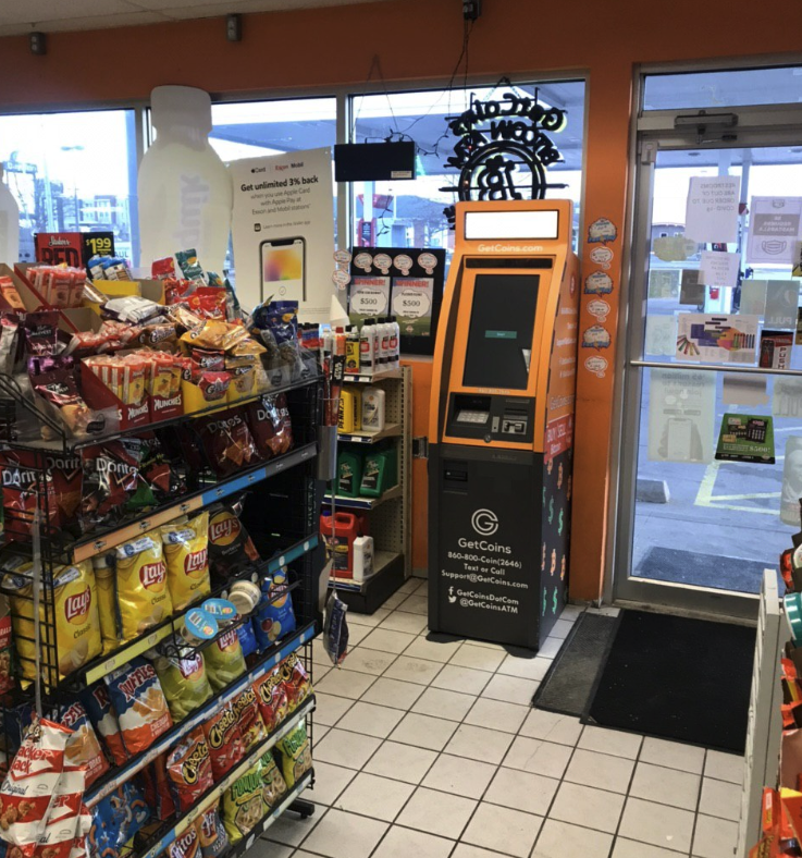 Getcoins - Bitcoin ATM - Inside of Mobil in Columbus, Indiana