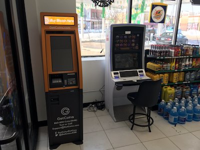 Getcoins - Bitcoin ATM - Inside of BP in Chicago, Illinois