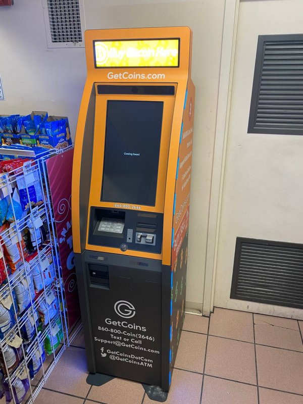 Getcoins - Bitcoin ATM - Inside of Ella's Gas in West Roxbury, Massachusetts