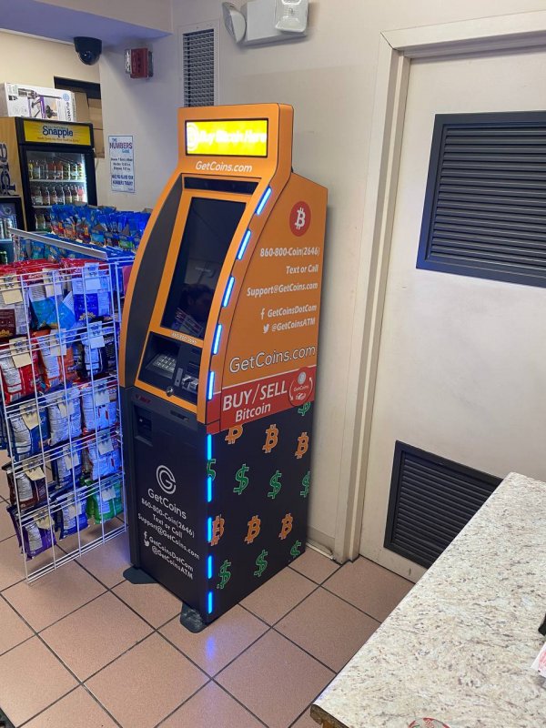 Getcoins - Bitcoin ATM - Inside of Ella's Gas in West Roxbury, Massachusetts