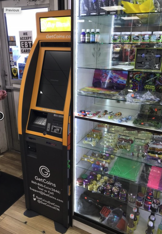 Getcoins - Bitcoin ATM - Inside of Sunoco in Flint, Michigan