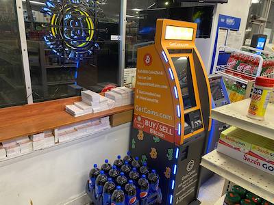 Getcoins - Bitcoin ATM - Inside of Happy Super Mart in Dorchester, Massachusetts