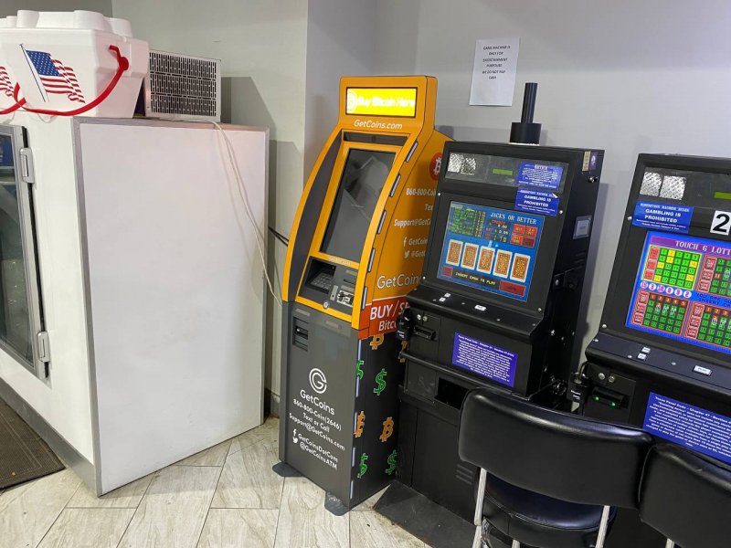Getcoins - Bitcoin ATM - Inside of Chevron in Houston, Texas