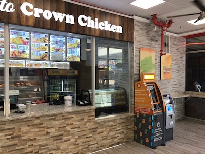 Getcoins - Bitcoin ATM - Inside of Crown Fried Chicken in Philadelphia, Pennsylvania