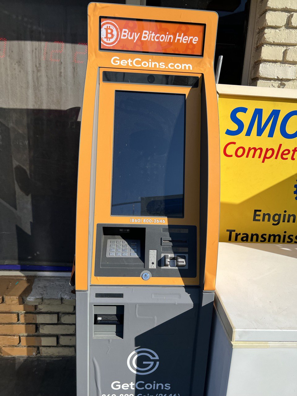Getcoins - Bitcoin ATM - Inside of ARCO in Glendale, California