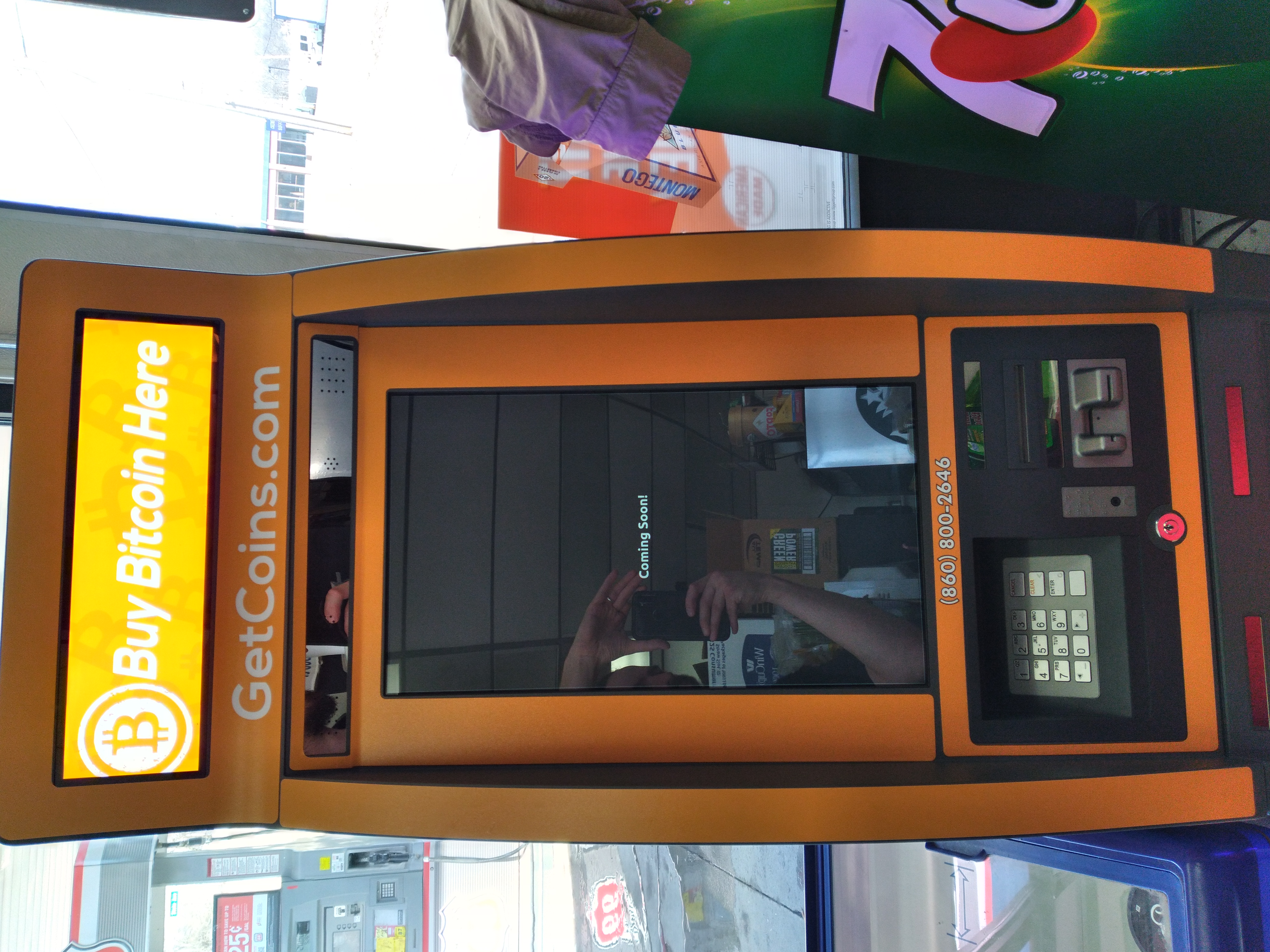 Getcoins - Bitcoin ATM - Inside of Phillips 66 Gas Station in Kansas City, Kansas