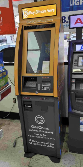 Getcoins - Bitcoin ATM - Inside of Shell in Morro Bay, California