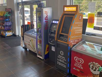 Getcoins - Bitcoin ATM - Inside of Shell in Oxon Hill, Maryland