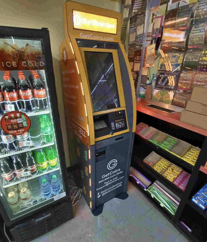Getcoins - Bitcoin ATM - Inside of Citgo in LaGrange, Georgia