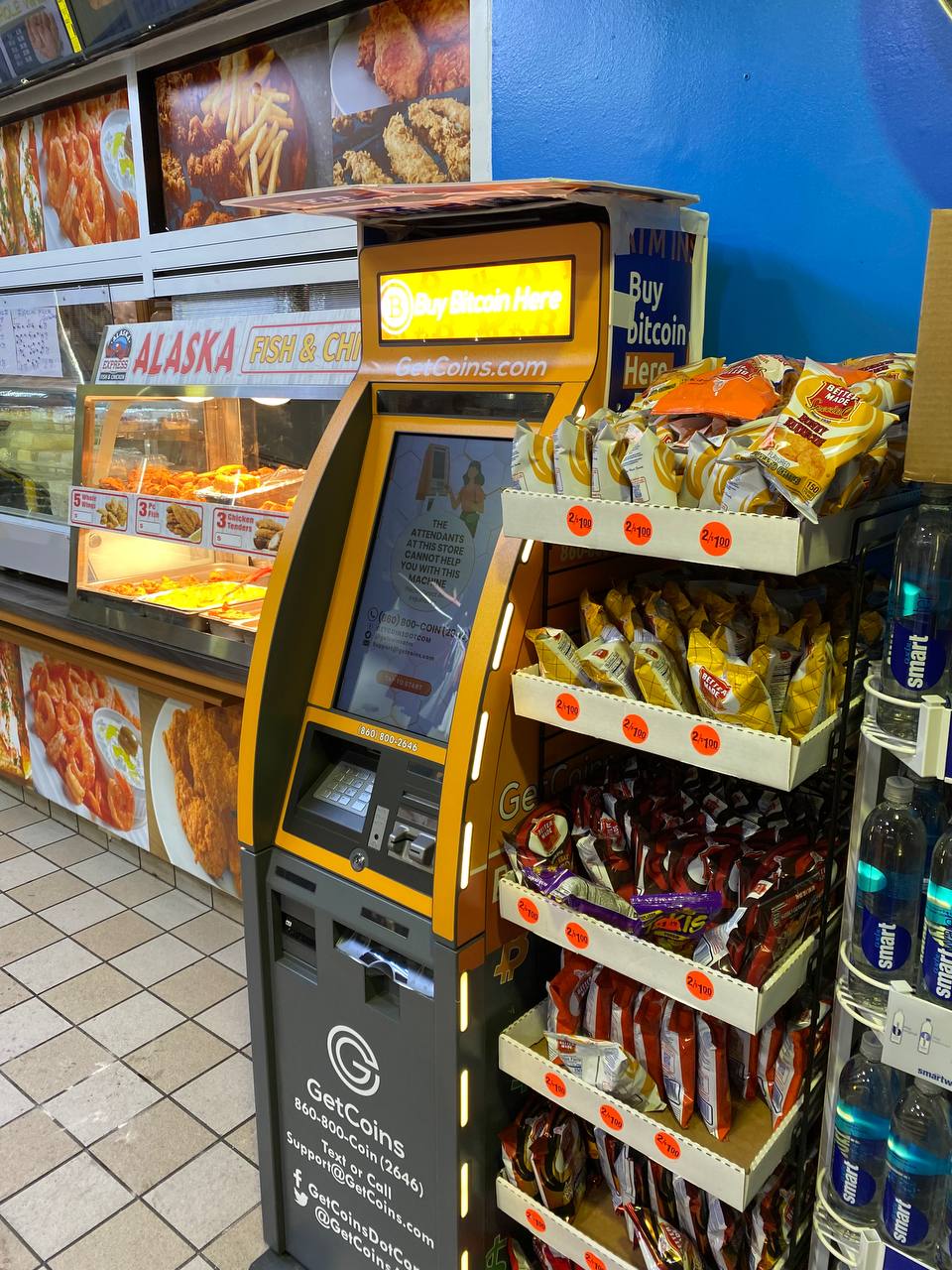 Getcoins - Bitcoin ATM - Inside of Sunoco in Detroit, Michigan