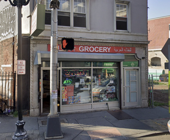 Getcoins - Bitcoin ATM - Inside of Al Amir George Grocery in Jersey City, New Jersey