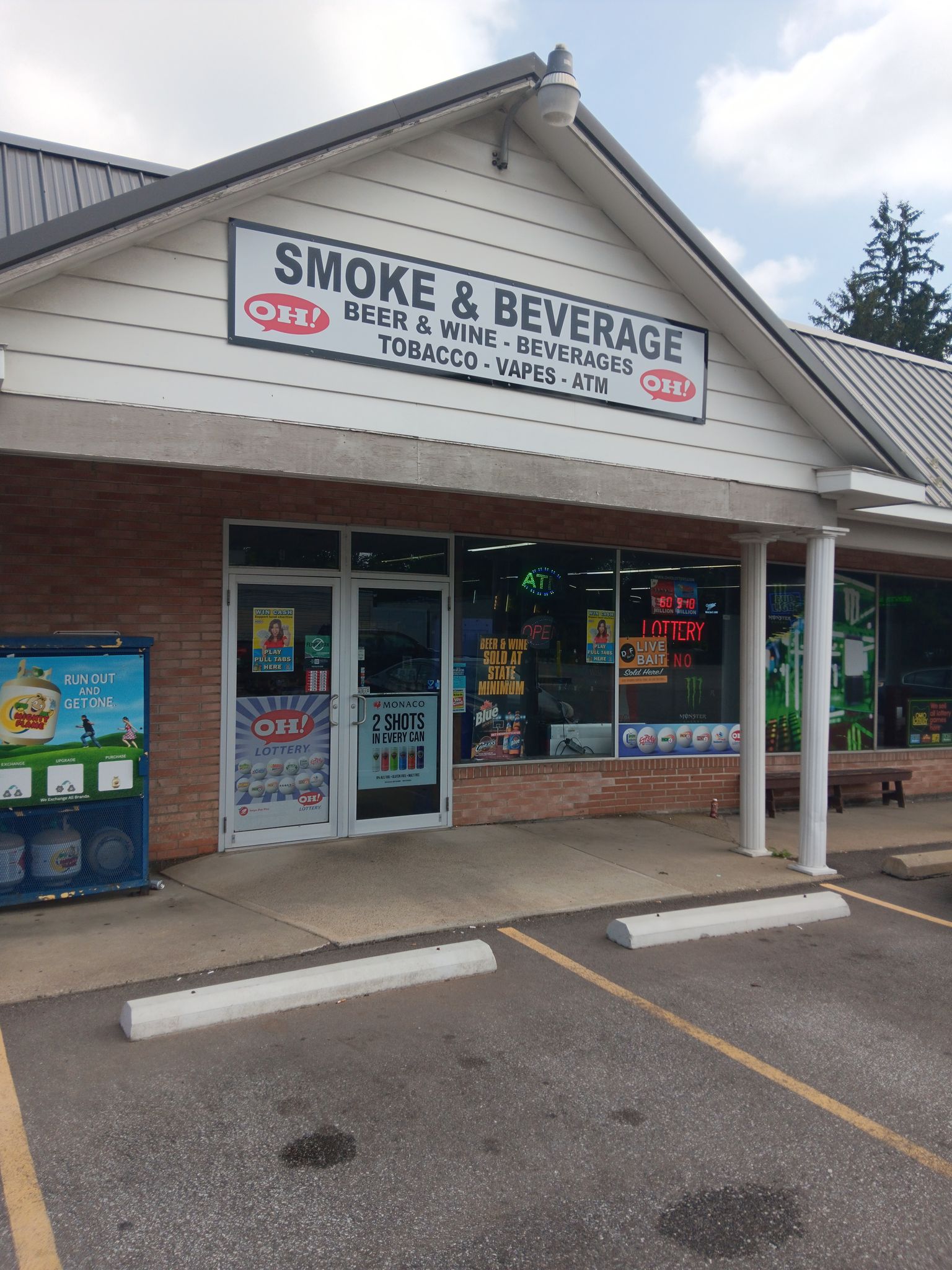 Getcoins - Bitcoin ATM - Inside of Smoke and Beverage in Northfield, Ohio