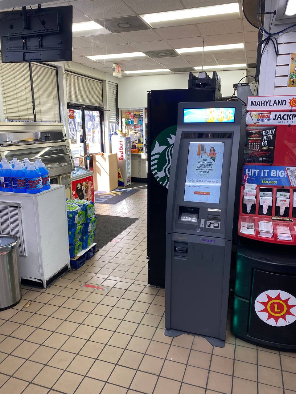 Getcoins - Bitcoin ATM - Inside of Exxon in Laurel, Maryland