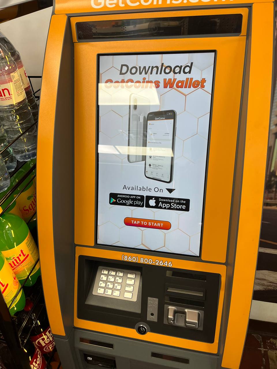 Getcoins - Bitcoin ATM - Inside of 4357 W Belmont Ave, Chicago, IL 60641 - Citgo in Chicago, Illinois