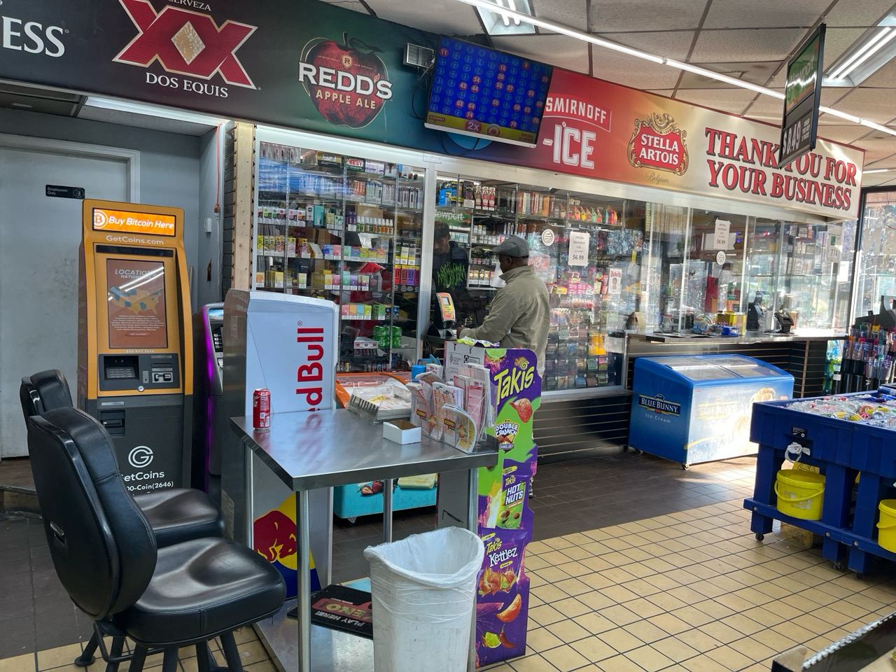 Getcoins - Bitcoin ATM - Inside of Texaco in Atlanta, Georgia