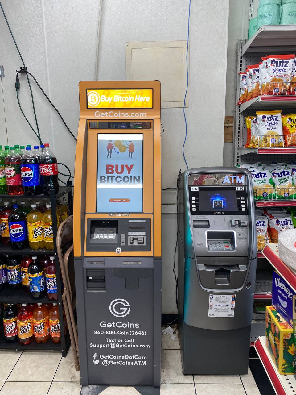 Getcoins - Bitcoin ATM - Inside of Shell in Seat Pleasant, Maryland