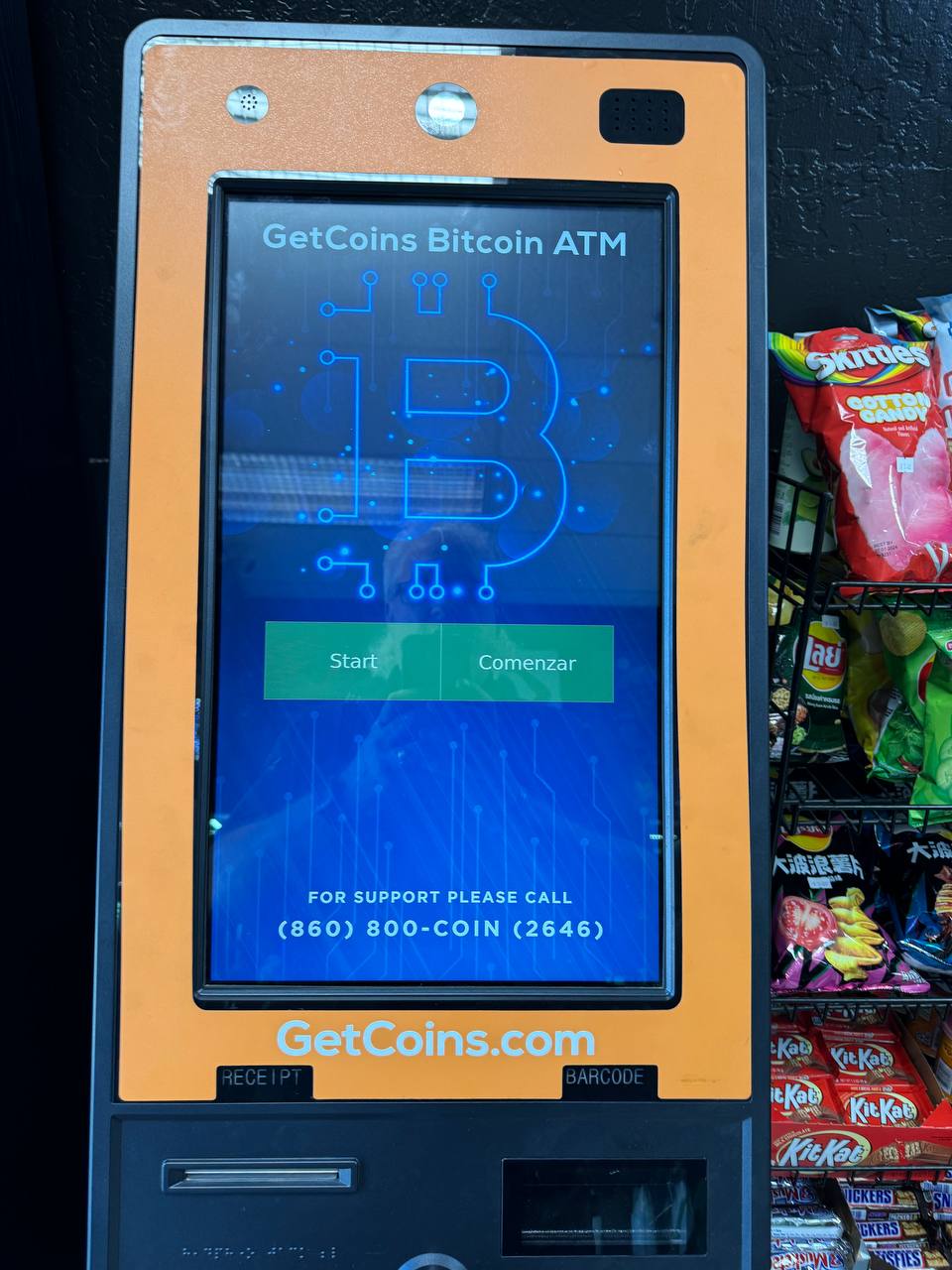 Getcoins - Bitcoin ATM - Inside of 7 Hills Smoke in Phoenix, Arizona