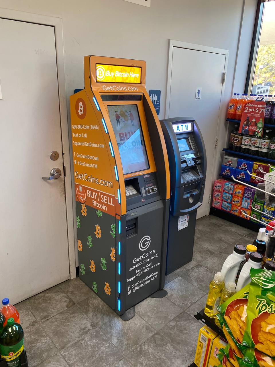 Getcoins - Bitcoin ATM - Inside of Sunoco in Falls Church, Virginia