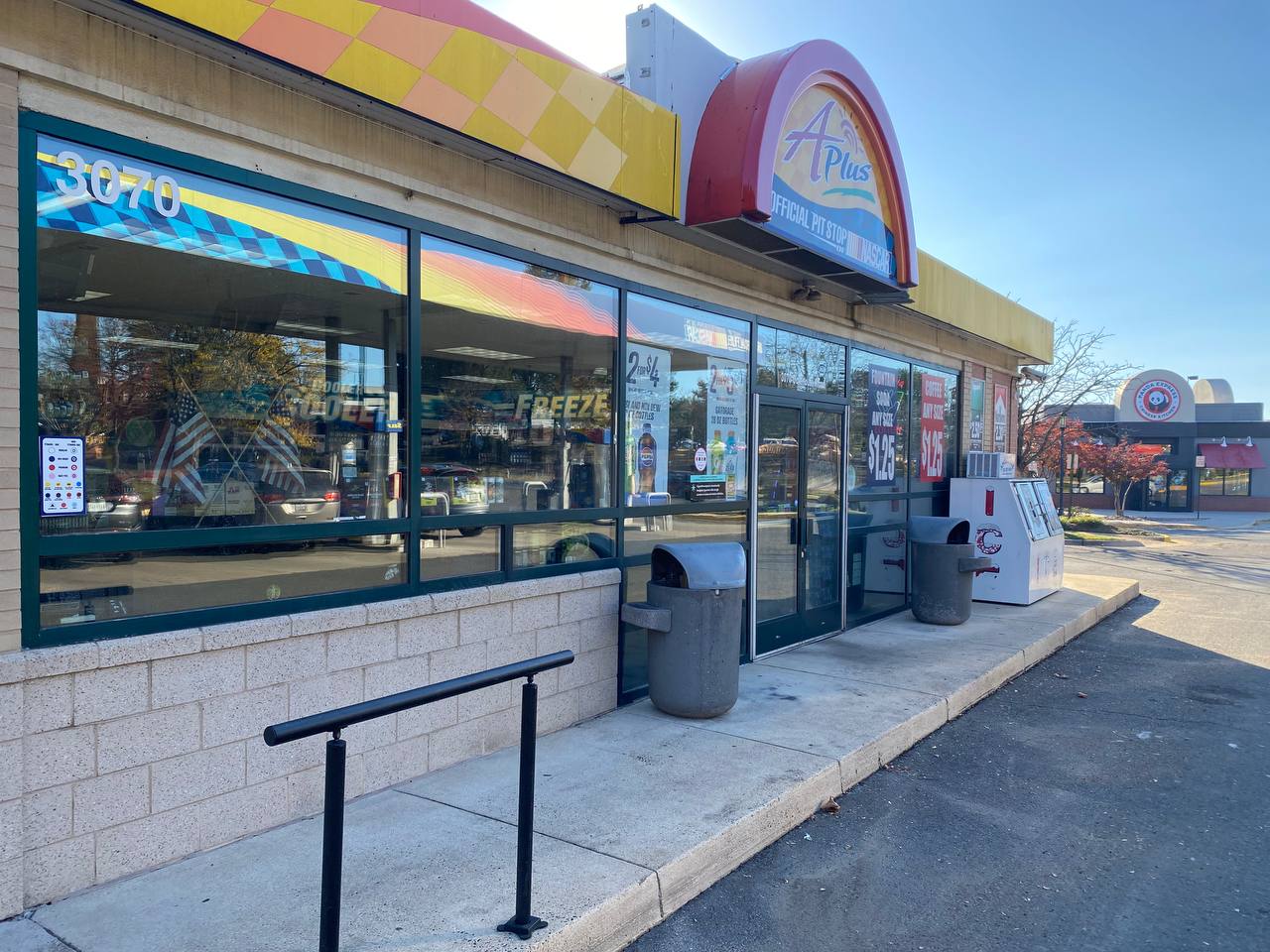 Getcoins - Bitcoin ATM - Inside of Sunoco in Falls Church, Virginia