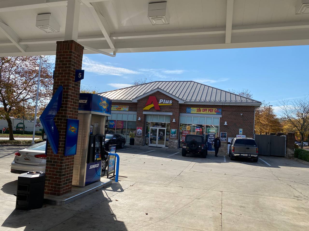 Getcoins - Bitcoin ATM - Inside of Sunoco in Germantown, Maryland